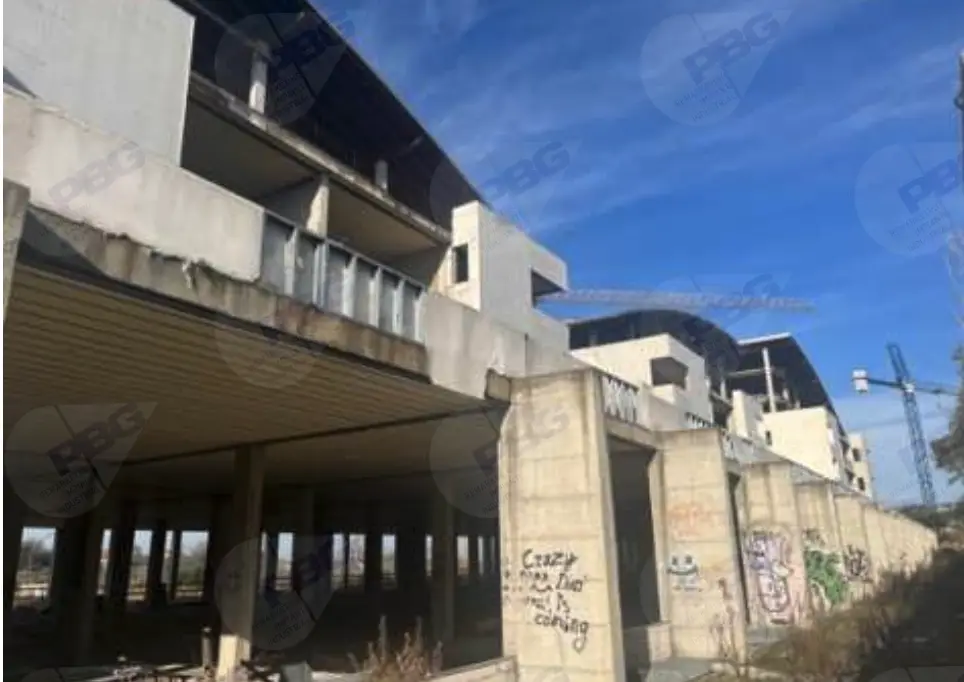 Terreno · Vasto
