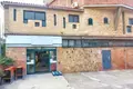 Fabbricati Costruiti Per Esigenze Commerciali all'asta a Tusa (ME)