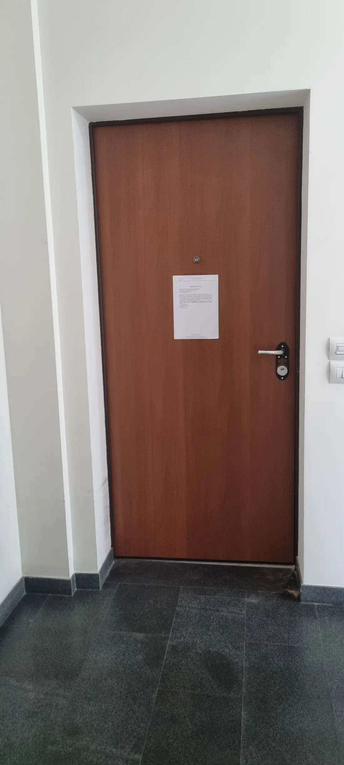 Abitazione Di Tipo Civile · Brembate di Sopra