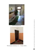 Abitazione Di Tipo Economico all'asta a Genova (GE)