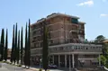 Fabbricati Costruiti Per Esigenze Commerciali all'asta a Perugia (PG)