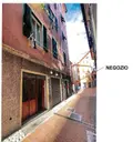 Negozio all'asta a Genova (GE)