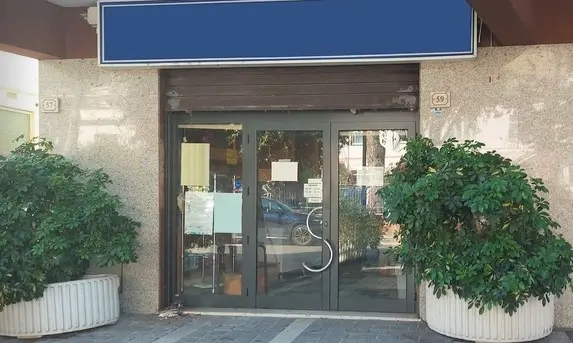 Negozio · Formia