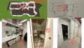 Abitazione In Villini all'asta a Cirò Marina (KR)