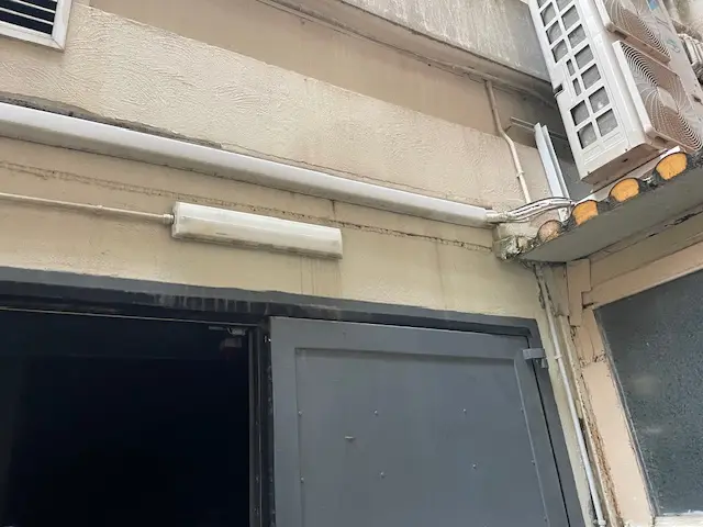 Magazzino · Napoli