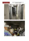 Cantina all'asta a Siena (SI)