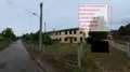 Abitazione Di Tipo Economico all'asta a Bagnolo di Po (RO)