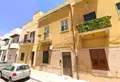 Abitazione Di Tipo Economico all'asta a Trapani (TP)