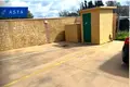 Posto Auto all'asta a Oristano (OR)