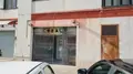Negozio all'asta a Potenza (PZ)