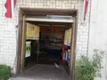 Negozio all'asta a Siracusa (SR)