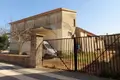 Fabbricati Costruiti Per Esigenze Commerciali all'asta
